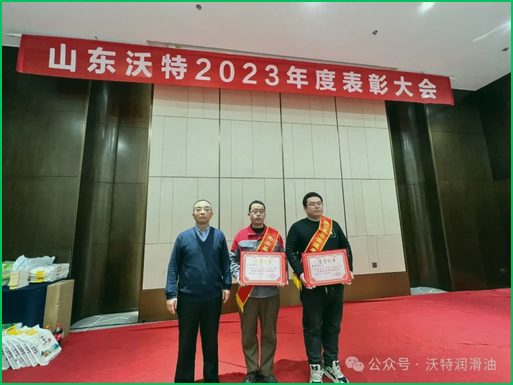 Screenshot 2024-10-19 at 13-53-06 公眾號(hào)