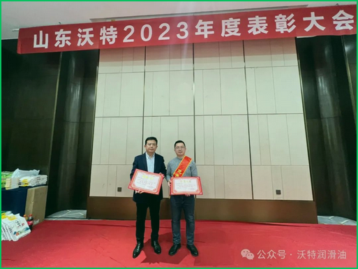 Screenshot 2024-10-19 at 15-08-09 公眾號(hào)