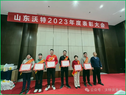 Screenshot 2024-10-19 at 15-11-35 公眾號(hào)