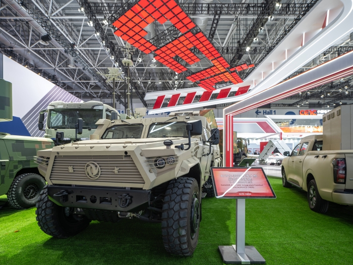 8、天穹綜合反無系統(tǒng)_副本 8、天穹綜合反無系統(tǒng)_副本