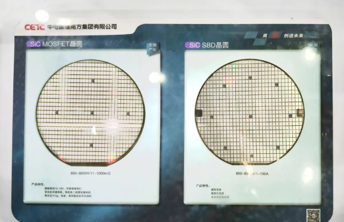 國基南方2 國基南方2