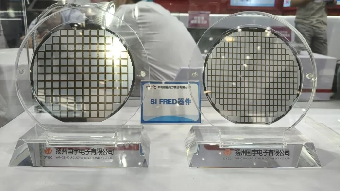 國基南方4 國基南方4